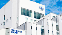 臨床研修支援室について